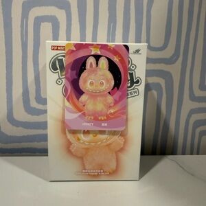 Pop Mart BIE Labubu (Confirmed)